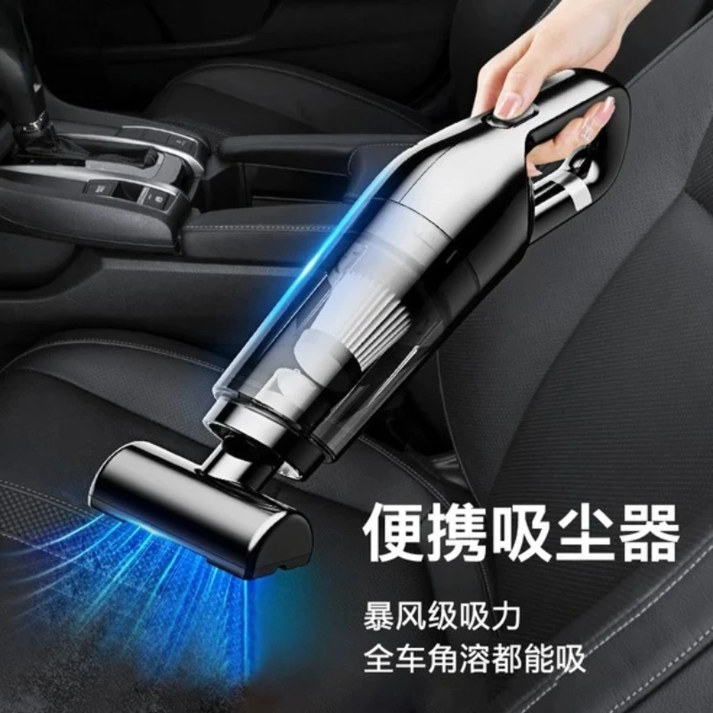 

Car Vacuum Cleaner Wireless Car Home Handheld Car High Power Mini Vacuum Cleaner