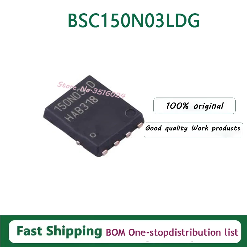 10PCS/lot  150N03LD BSC150N03LDG TDSON-8 30V 20A  100% NEW