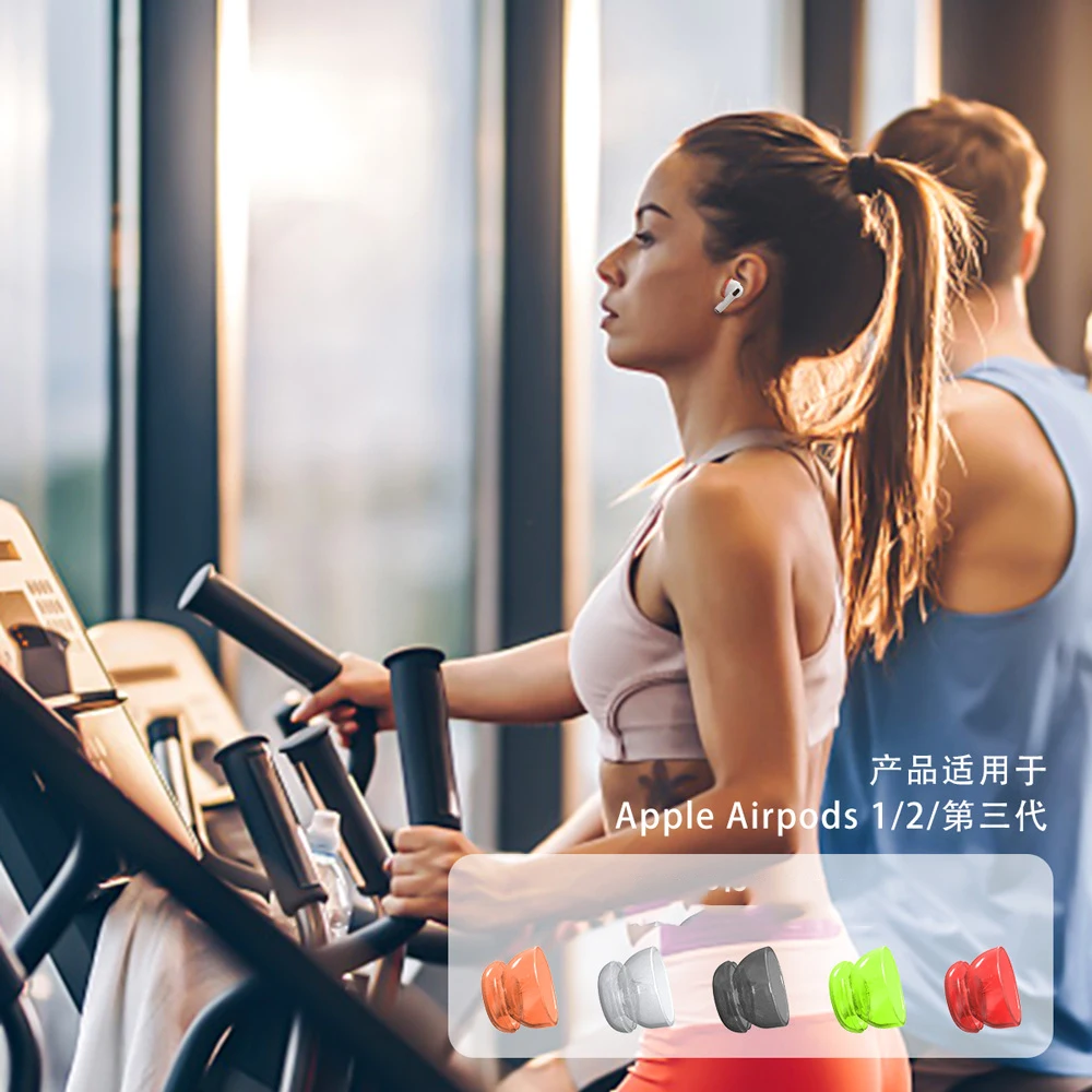 Per Airpods 1 2 3rd Custodia antipolvere sostituibile Auricolare Bluetooth Copertura antipolvere Sport Auricolari Suggerimenti per le orecchie TPU Custodia antigoccia Auricolare
