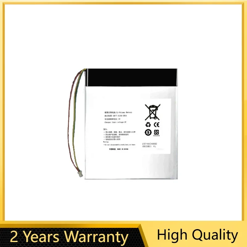 7000mAh Replacement Battery For Teclast P30HD