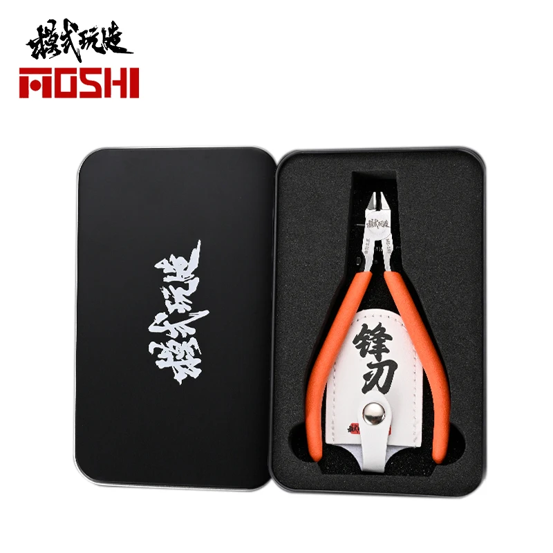 MOSHI MS-165 Single Blade Plastic Nippers Ultra Thin Cutting Pliers with Protective Cover Model Hobby Cutter DIY Craft Tools