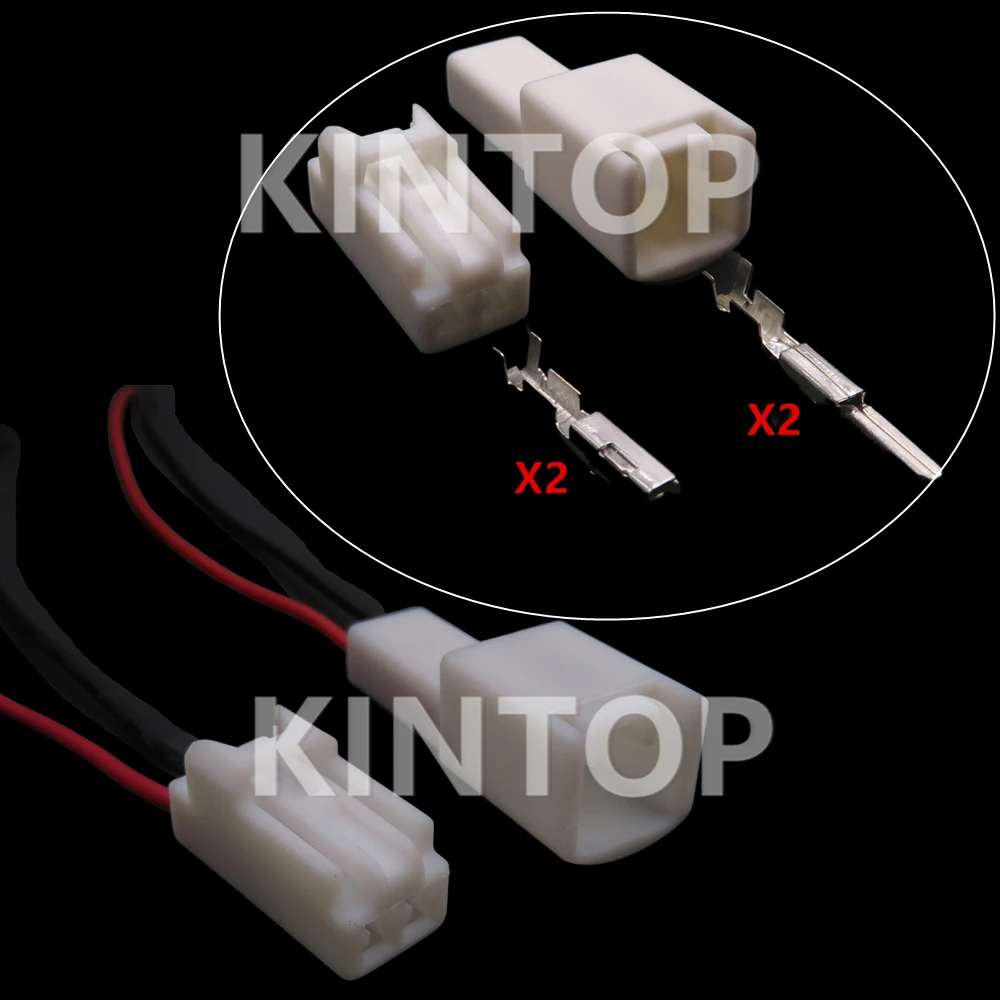 1 Set 2 Pins 1300-9342 90980-12498 AC Assembly Auto Accessories Car Cigarette Lighter Cable Harness Plug 4A1240-0001 7283-2345