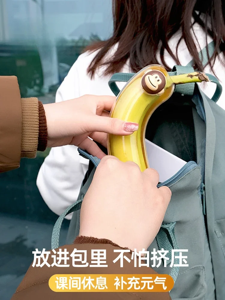 กล่องเก็บผลไม้และกล้วยกลับบ้าน