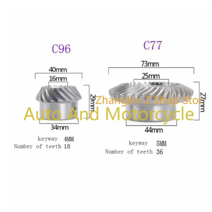 Milling Machine Accessories Lifting Gear C77+C96 Metal Spiral Bevel Gear Helical Mill Gear Part