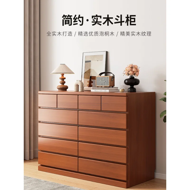 

Solid wood chest living room home modern simple locker bedroom storage cabinet e****mical with wall drawers chest