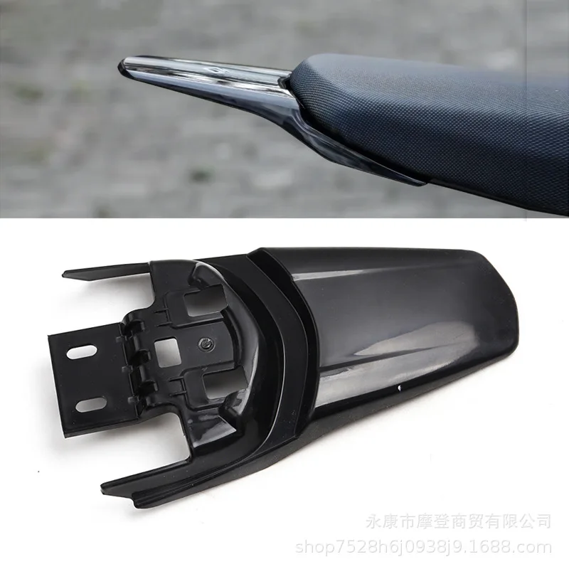 

Light Bee X Electric Off-road Bicycle Accessories,for Tail Gear, Tail Mudguard, Light Bee Tail Water and Mud Blocking Tile