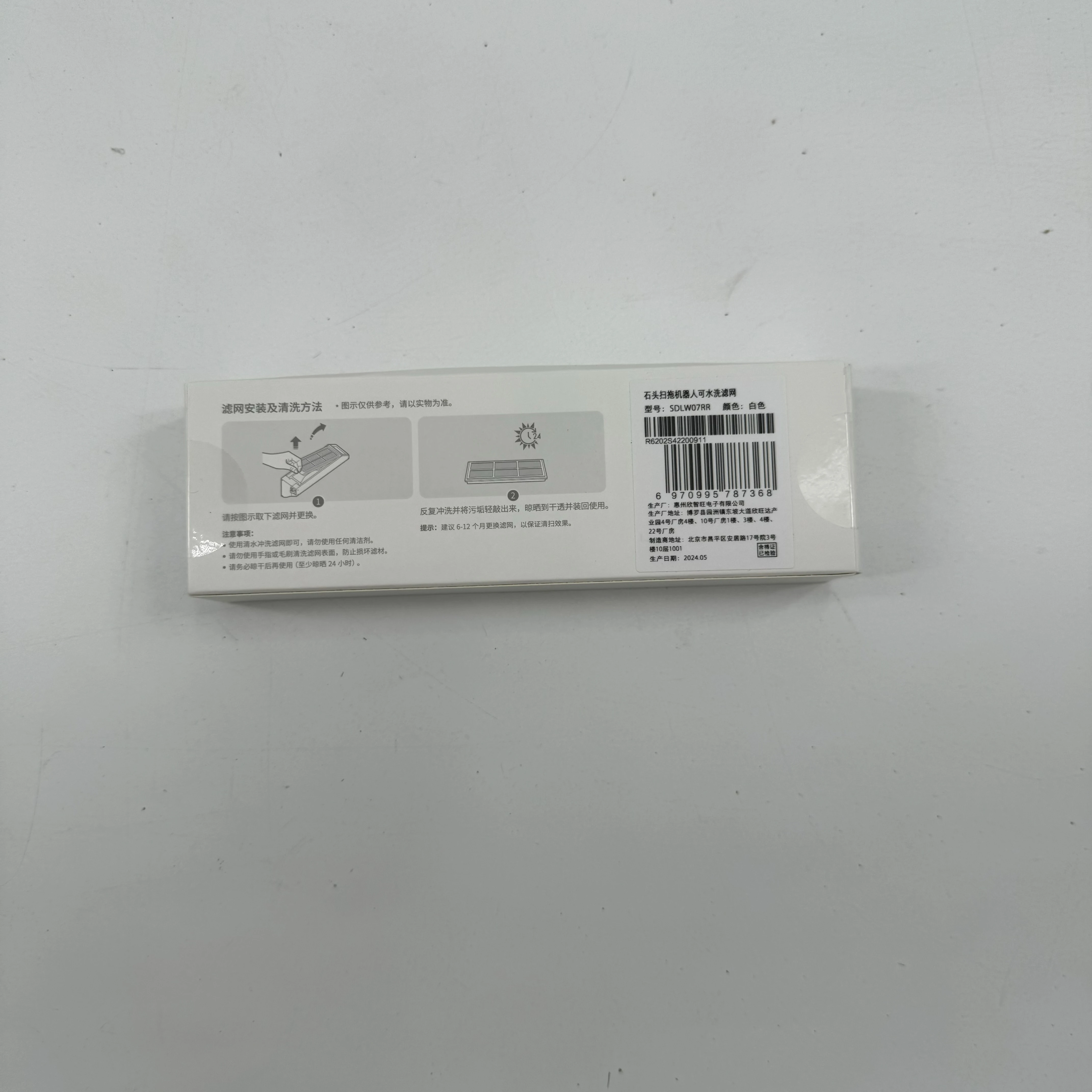 Filtro Hepa para roborock c10/e20/e25/e35/s50/s51/s55/e45/s60/s61/s65, acessórios de substituição (ver detalhes)