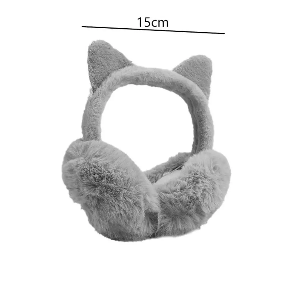 Fashion Plush Fluffy Ear Muff Keep Warm Cold Protection Ear Warmer Sequin Ear Protectors Winter