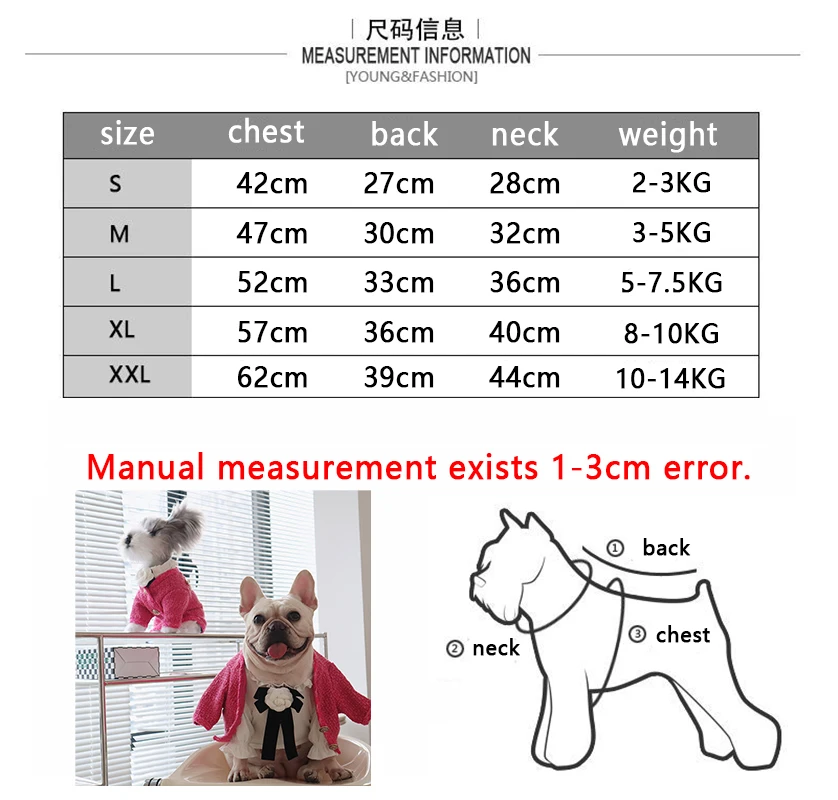 Luxury Designer Jacket for Dogs, French Bulldog Clothes, Big Dog Accessories, Winter Jackets for A Dog, Kong Dog Costume