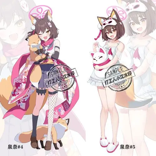 Blue Archive Kuda Izuna Cosplay Acrylic Stand Anime Figures Desk Model Ornament Props Birthday Gift Girl