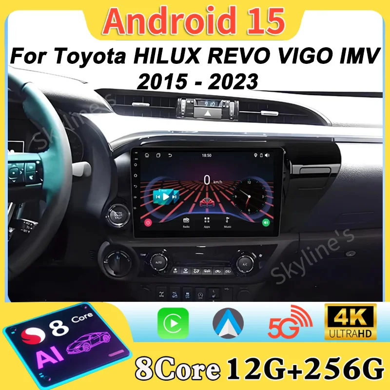 2 Din Android 15 Ca… - image