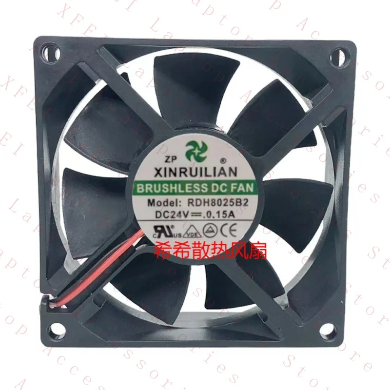 C 1Pcs For Xinruili…