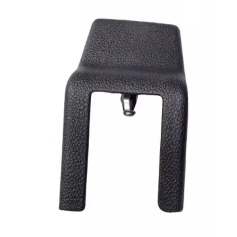 Seat Rail Cover Trim Panel Driver Passenger Side Anti-Collision Guard Genuine for Changan CS75 PLUS 1PC