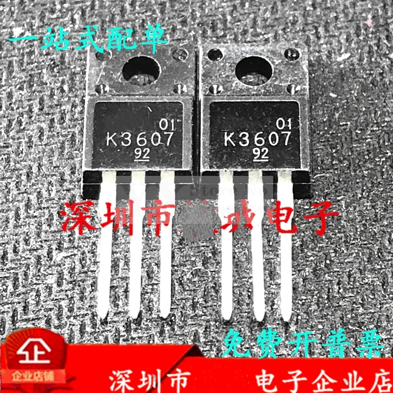 

5-20PCS 2SK3607 F K3607 200V 18A