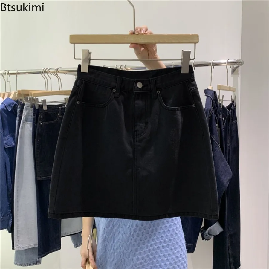 2026 Summer New Denim Short Skirt for Women Fashion High Wiast Sexy Tight Bag Hip Skirts Female Slim Fit Y2K  Short Jeans Skirts view 5