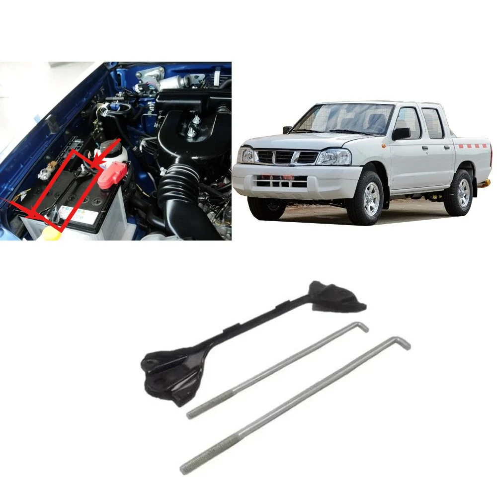 

1 Set 3 pieces Storage Battery Support for Nissan Paladin for D22 Pickup 2011 2013 Battery with Screws Battery Fixing Clamp