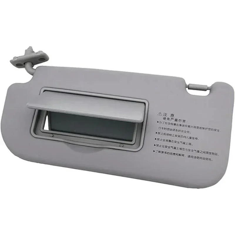 1pcs Auto Beige Front Left Right Side Sun Visor Makeup Mirror For Kia Sportage 2004 -2010 8520103000 8520203000 Sunshade