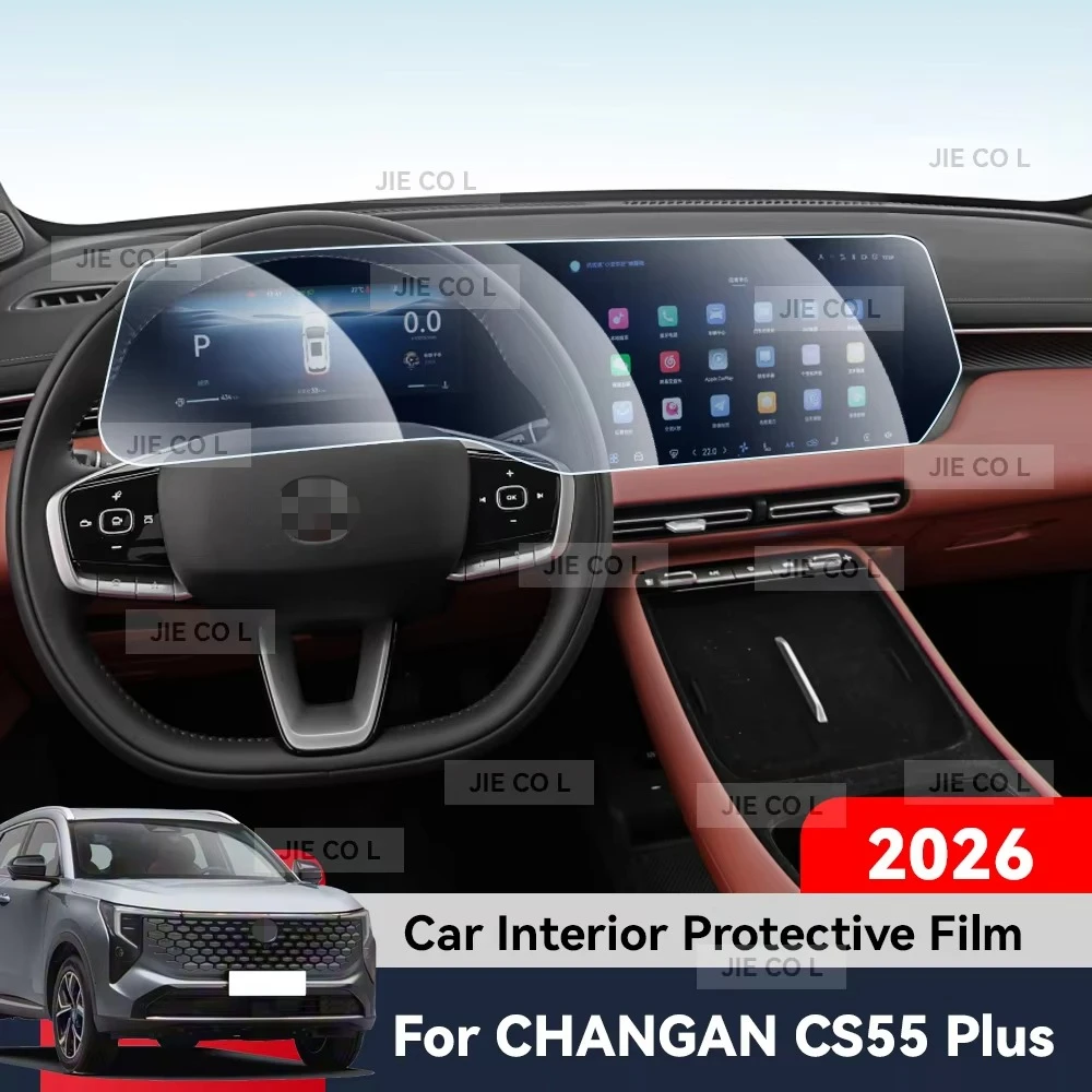 Title: Car GPS TPU Navigation Film Anti Scratch Interior Protector For CHANGAN CS55 Plus 2026 Central Control Screen