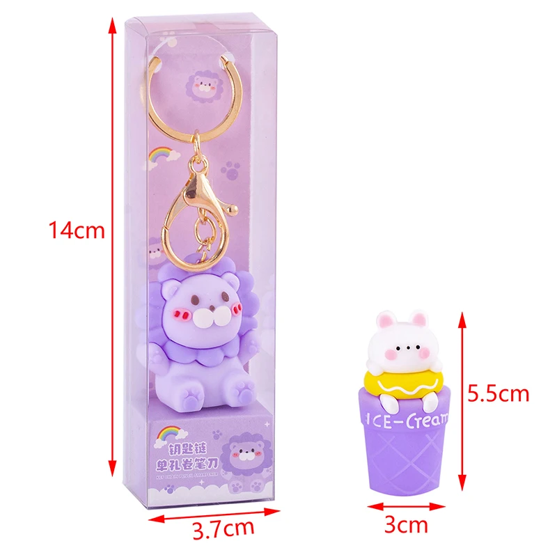 1 шт., мультяшная точилка для карандашей