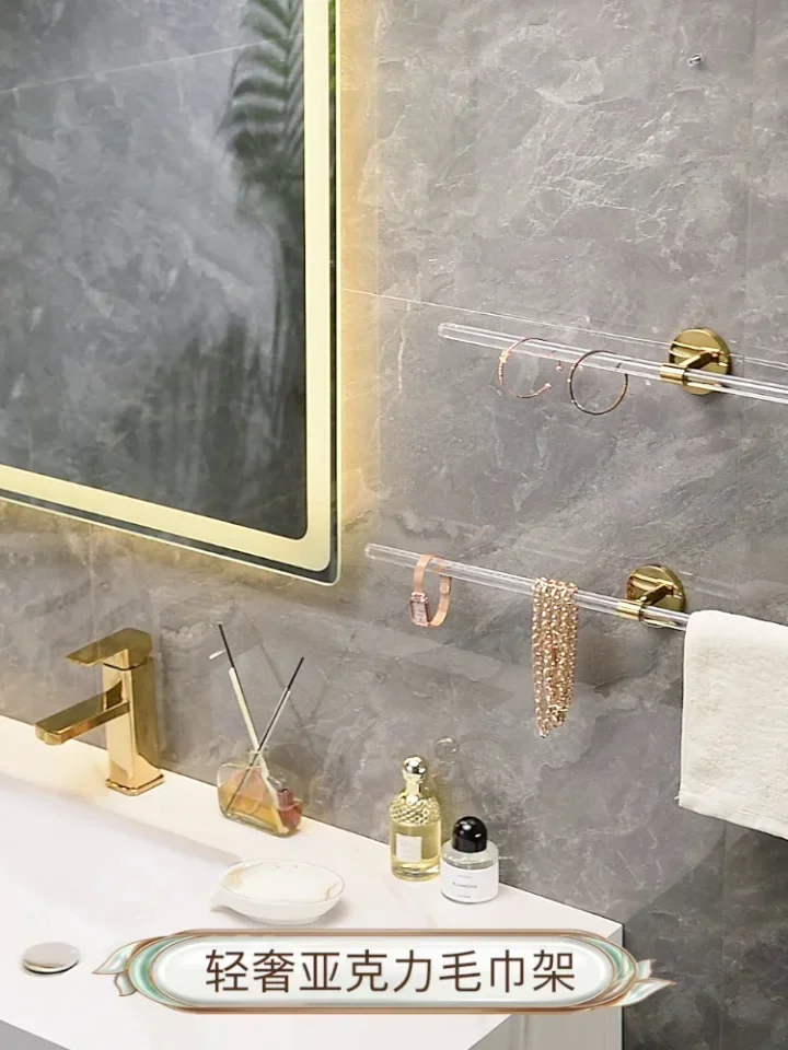 Acrylic no punching towel rack light luxury towel rod toilet shower hanger single rod hanging rod bathroom bath towel rack