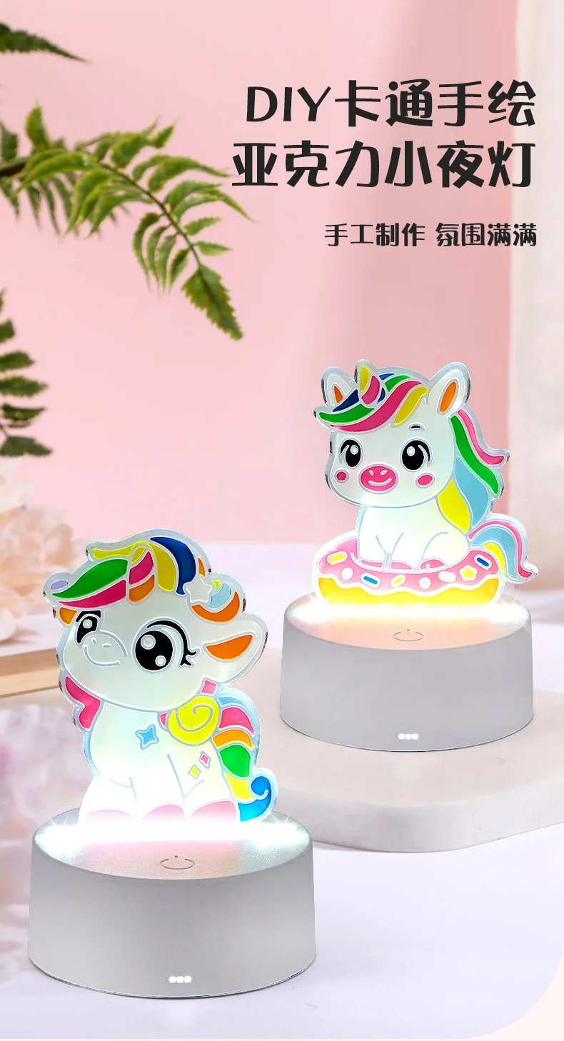 

DIY ручная роспись ночник звезда единорог креативный орнамент маленький бога богатства ночник Рождественская светящаяся игрушка " }undefined