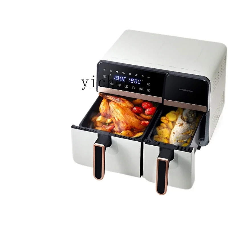 ZC Air Fryer Double Compartment Large Capacity Household Multi-Functional Automatic Metal Inner Chamber Double Liner Fryer