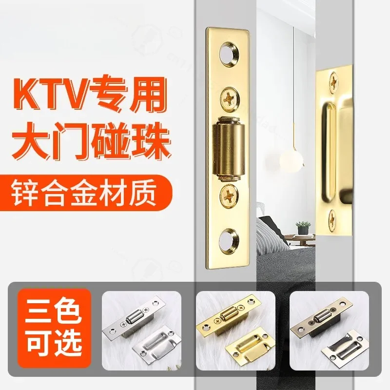 Pure Copper Spring Touch Bead Door Lock Invisible Top Bead Door Buckle for Wooden Door KTV Hardware