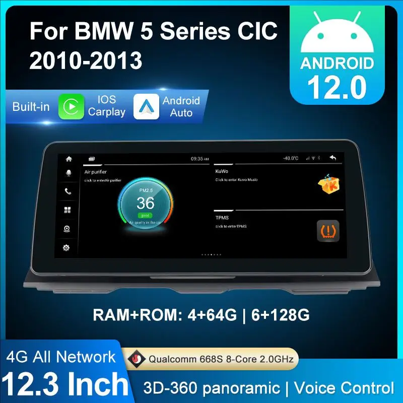 12.5 بوصة لسيارات X5/X6 E70 E71 نظام ملاحة GPS شاشة تعمل باللمس تدعم CarPlay Android Auto Bluetooth Dashboard