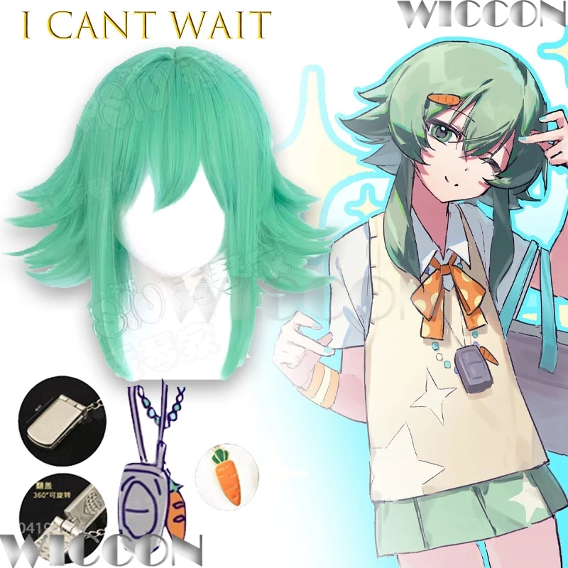 グミ新曲コスプレウィッグ「i-can't-wait」本物のボーカロイドレプリカホリデーエディションコスプレハロウィンジライケイナヴィダードカーニバル