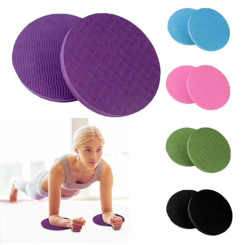 2 Pack Portable Yoga Mats Round Knee Pads Small Yoga Mats Home Fitness Exercise Mats Wooden Discs Protective Pads Anti-Slip