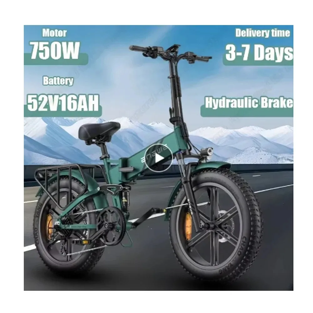 E-bike 750W Brushless Motor 52V16AH Lithium Battery Folding Electric Bicycle 20-Inch Fat Tire All terrain Electric Bike