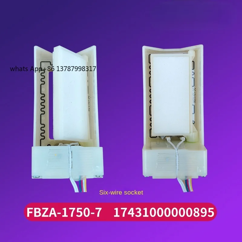 For  Refrigerator FBZA-1750-7 DC12V 60mA Duct Motorized Damper 17431000000895