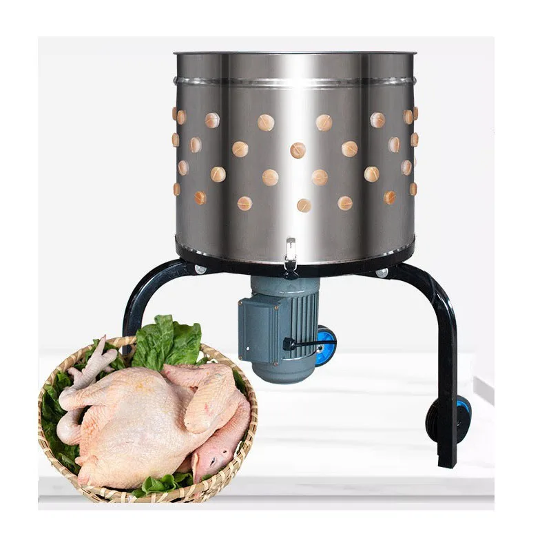 New Model Poultry Feather Plucking Machine Turkey Plucking Rubber Fingers Duck Poultry Feather Processing Equipment