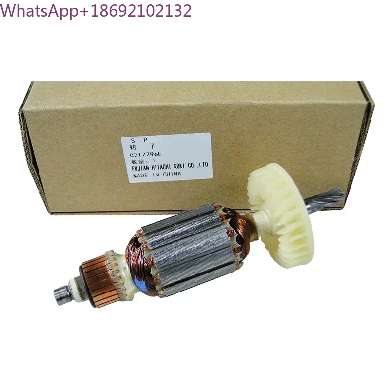 Suitable for Hitachi DH24PH, DH24PG Electric Drive Parts C217796E, 220-240 Volt Armature Rotor 360962E, 360962F
