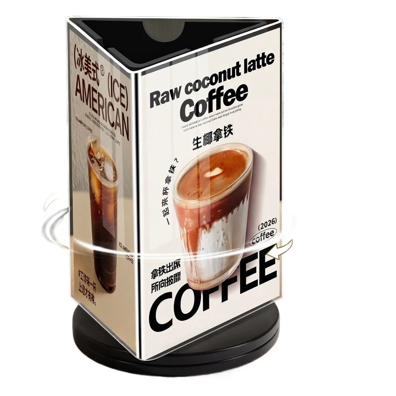 For Three-sided Rotating Table Card Acrylic Table Card Holder Six-sided A4 Table Card A5 Rotating Menu Menu Display Board