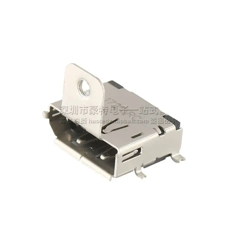 2Pcs/2040247-5 Nieuwe Originele Geïmporteerd Monitor Port-1.1a Socket Connector Raadpleeg dan De Prijs