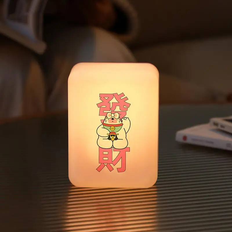 

Mahjong Night Light USB Rechargeable Desk Lamp For Kids Color Nursing Lights Home Decoration For Hallway Living Room Stairs