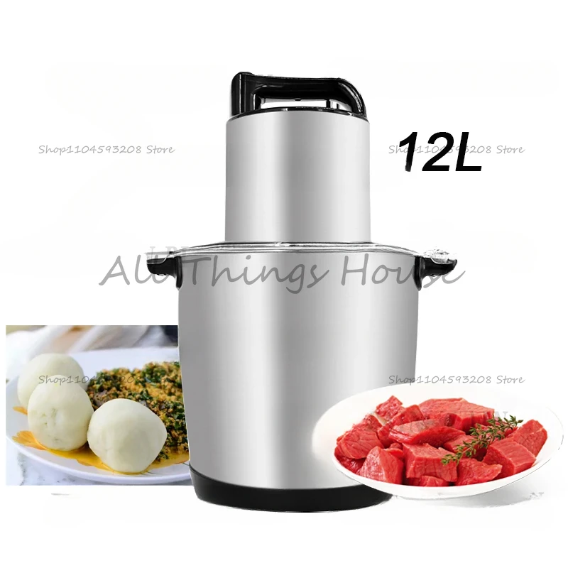 

EU UK Plug Large Capacity 12L Metal Fufu Machine Household Kitchen Food Mixer Vegetable Foufou Fruit Blender Mixing Tool
