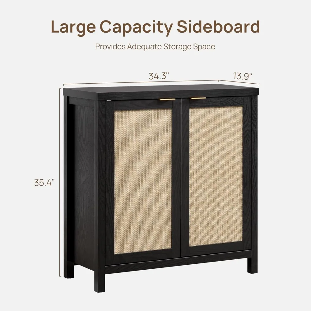 보헤미안 스타일 라탄 3피스 커피 바 캐비닛 세트(수납 포함) - 팜하우스 콘솔
