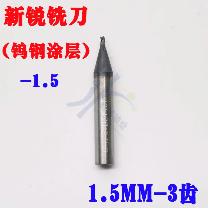 New tungsten coating endmill with 1.5 MM 3 tooth hardened coating with vertical key machine twist drill cutter