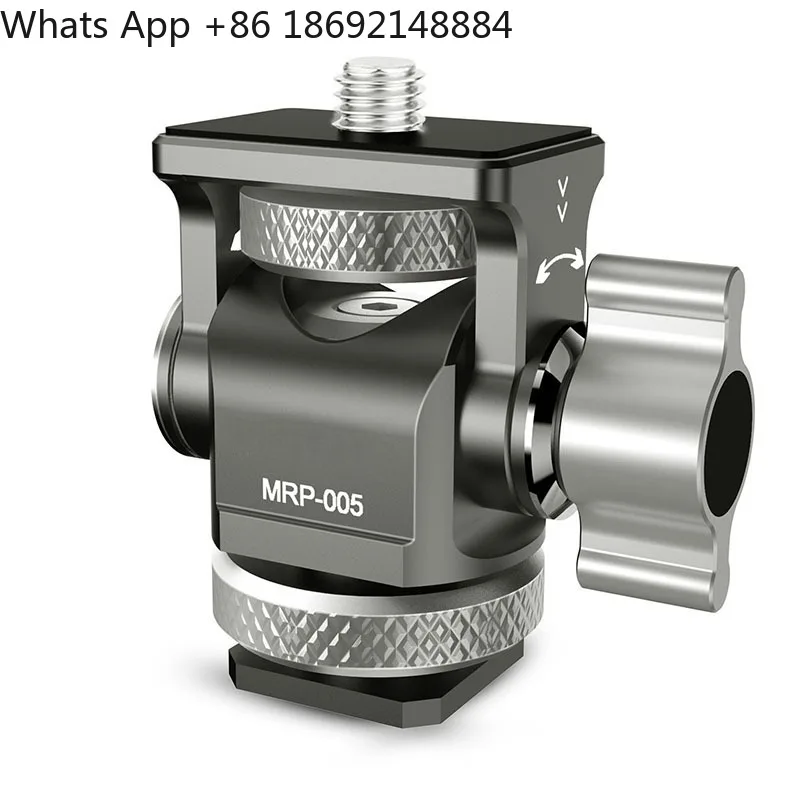 Aluminum alloy adjustable snail gimbal, bracket SLR camera universal micro single cold shoe accessories expansion