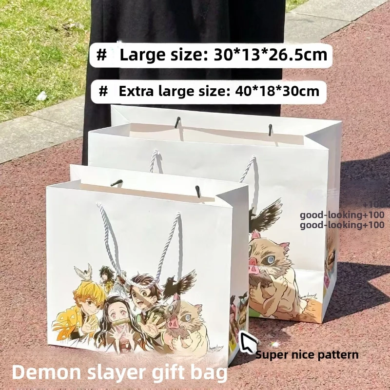 

Demon Slayer anime merchandise cartoon cute paper gift bag creative anime thick large-capacity gift packaging tote bag wholesale