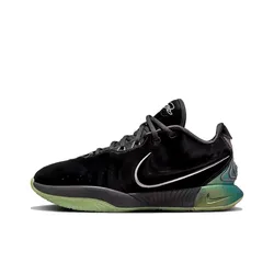 Nike Lebron 21 shock-absorbing durable wrapped supportive low cut Air Zoom practical basketball shoes for men and women