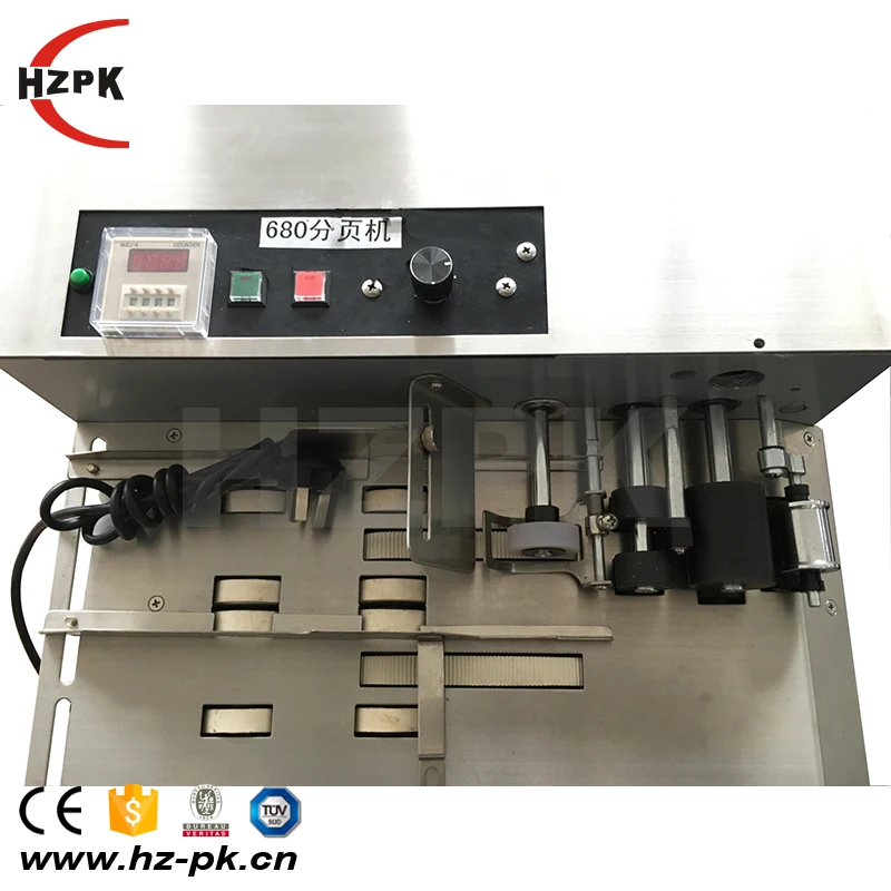 HZPK Small Size Auto Portable Paging Machine Paper Numdering Counting Machine Can Combine With Pagine
