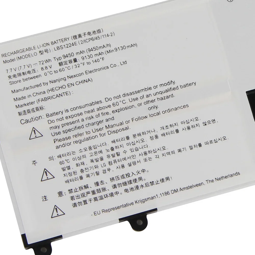 LBS1224E Replacement Battery For LG Gram 13Z980 14Z980 15Z980 15Z990 17Z990 72Wh With Tools