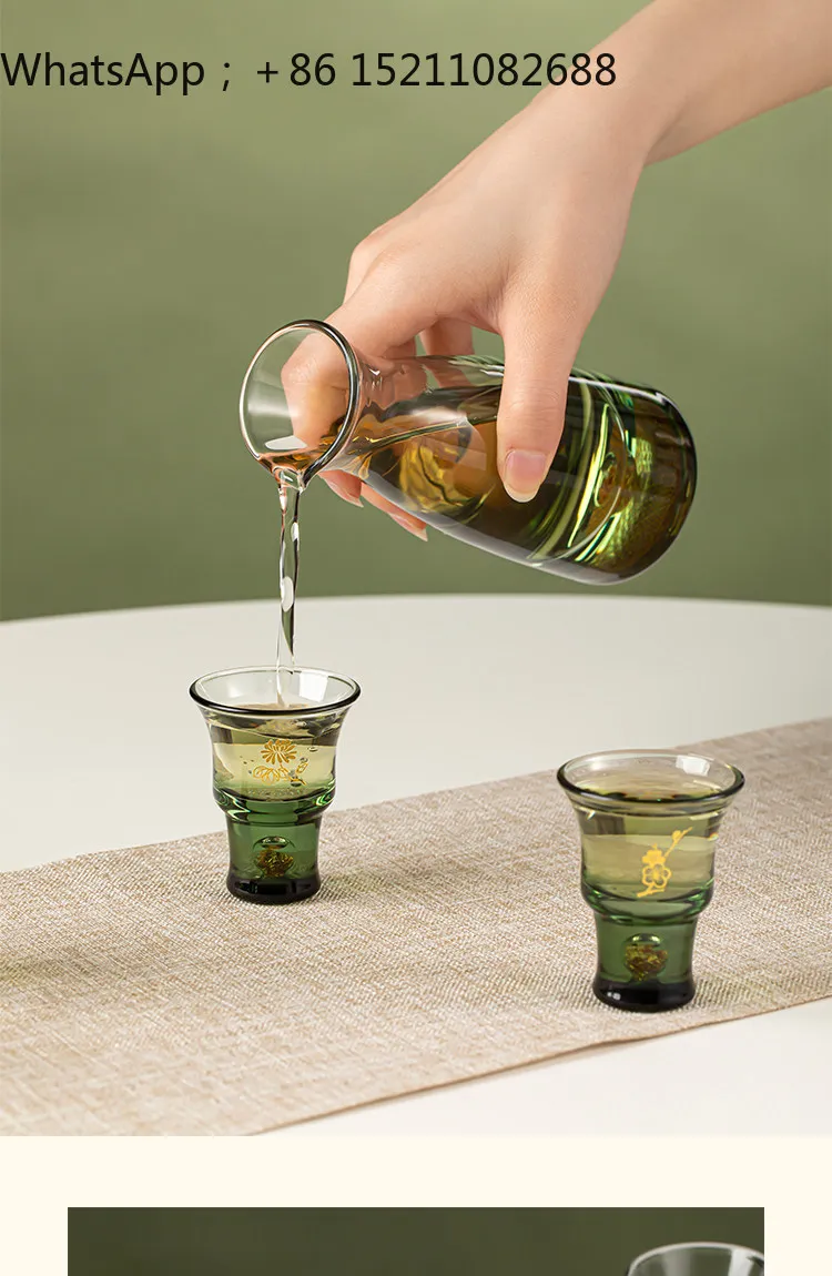 SCY gentleman Yashe wine set exquisite high-end Baijiu cup wine dispenser high-end housewarming gift