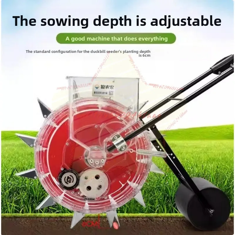 Plant Seed Disseminatos Hand-push Cotton Soybean Peanut and Corn Hand-propelled Seeder Roller Rotary Seeder Precision Planter