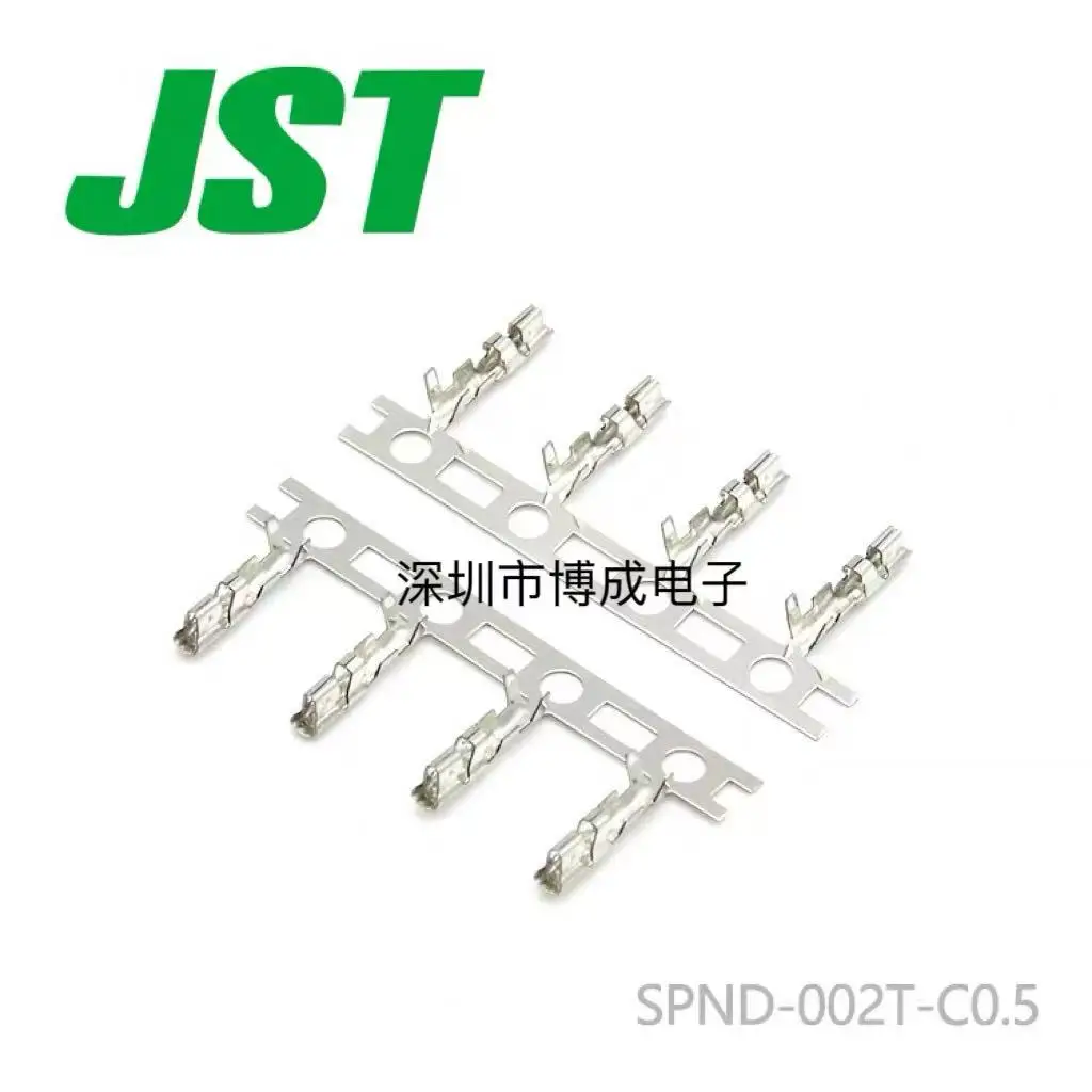 10PCS/100PCS   SPND-002T-C0.5  SPND-001T-C0.5 JST Connector