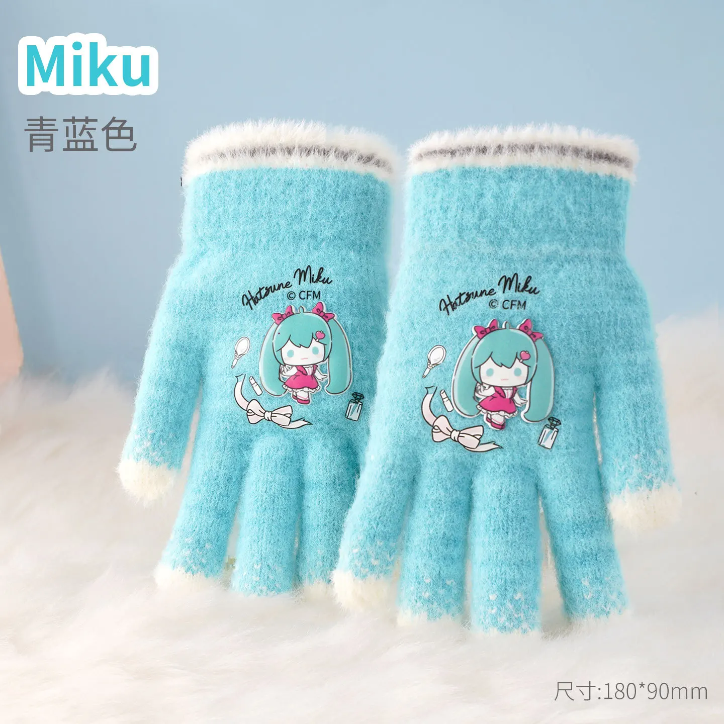 1 SZT. rękawiczki Hatsune Miku, ciepłe rękawiczki z pięcioma palcami na zimę, dla uczniów, chroniące przed zimnem i chłodem.