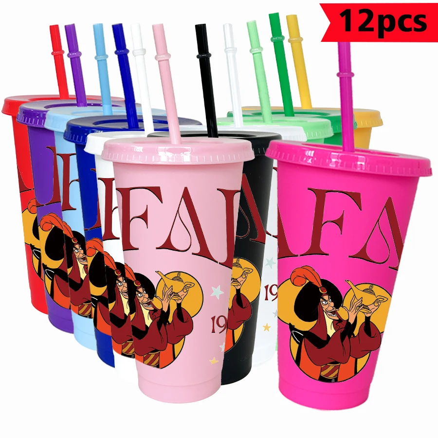 

12pcs/pack Disney search banner magic carpet 26oz multicolor plastic water cup party drinkware birthday/back to school gift